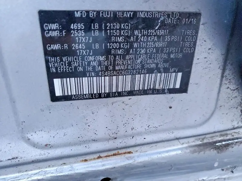 2016 SUBARU OUTBACK 2.5I PREMIUM  