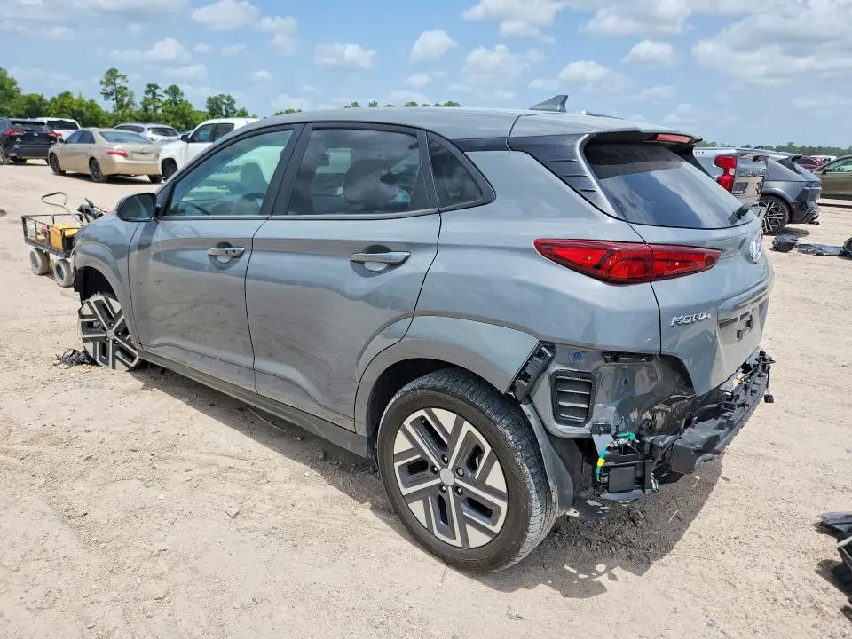2023 HYUNDAI KONA SE  