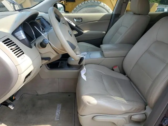 2014 NISSAN MURANO S