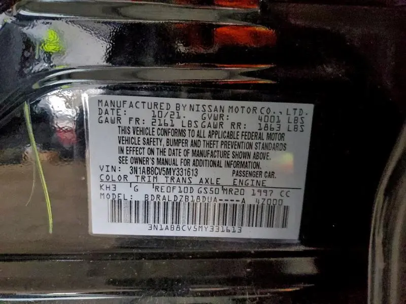 2021 NISSAN SENTRA SV  