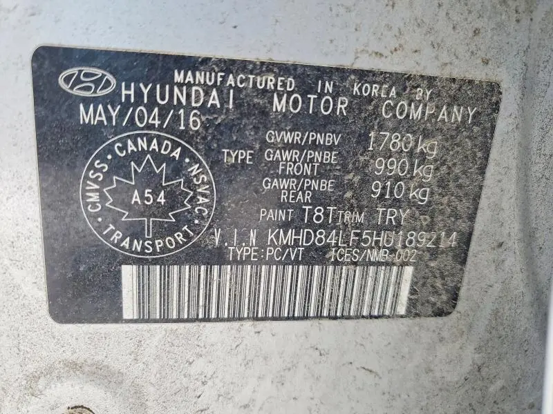 2017 HYUNDAI ELANTRA SE  