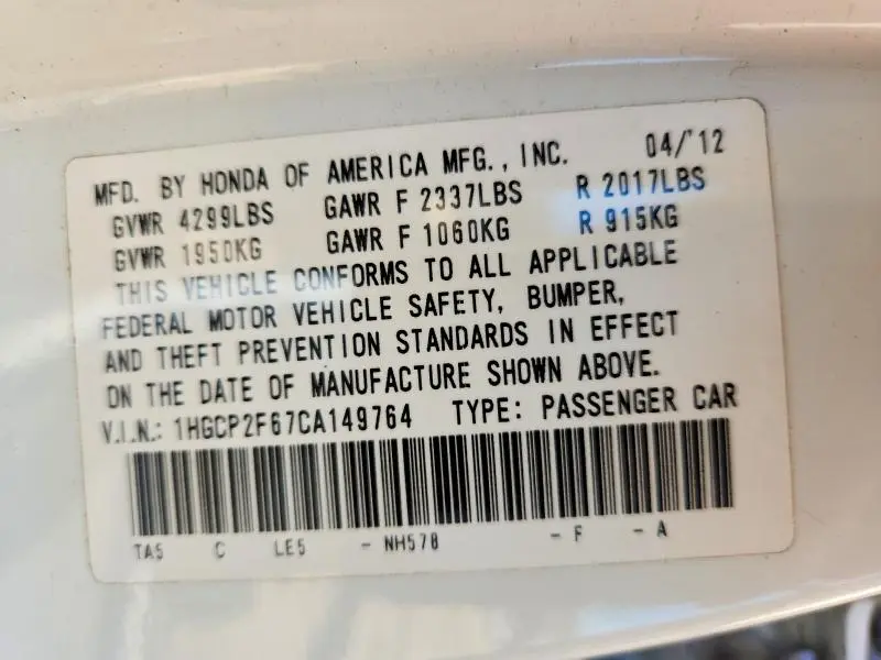 2012 HONDA ACCORD SE  