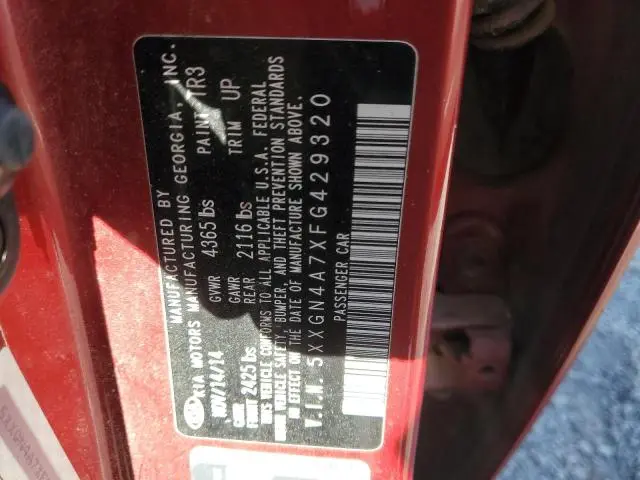 2015 KIA OPTIMA EX