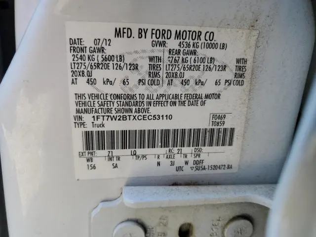 2012 FORD F250 SUPER DUTY  