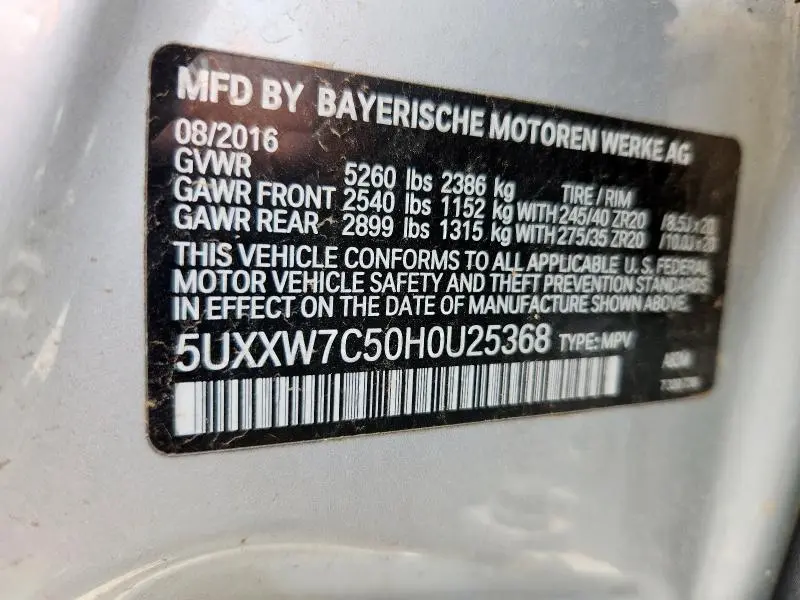 2017 BMW X4 XDRIVEM40I  