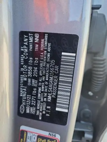 2021 HYUNDAI ELANTRA SEL  
