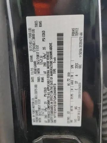 2016 FORD F150 SUPERCREW  