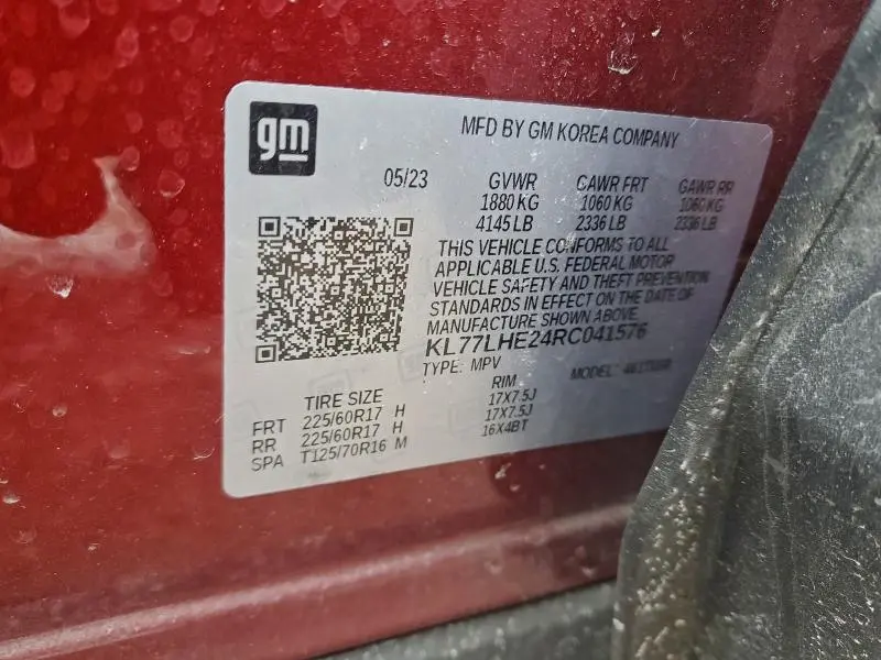 2024 CHEVROLET TRAX 1LT  