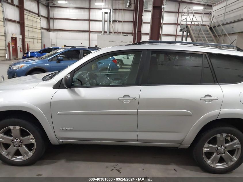 2010 TOYOTA RAV4 SPORT