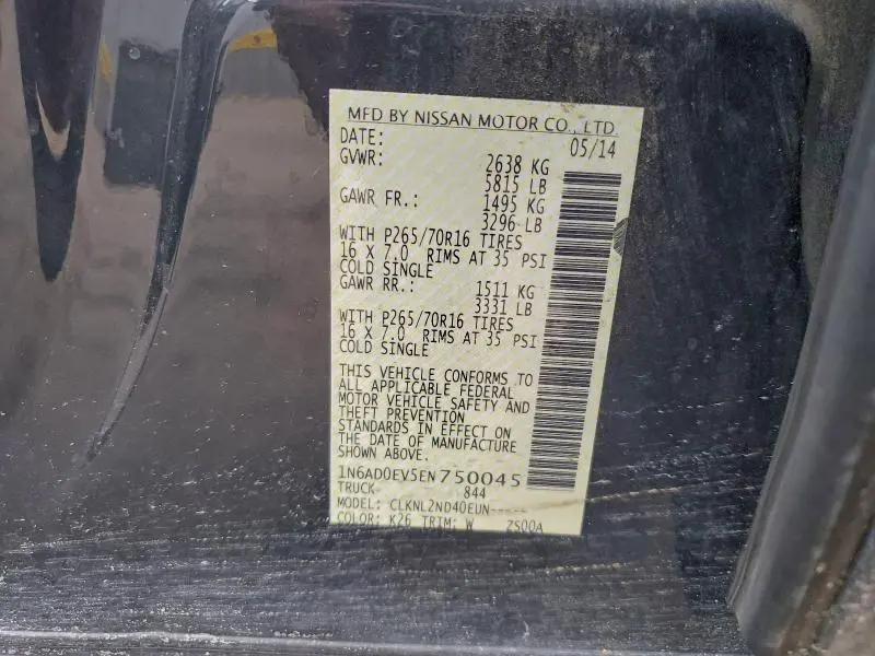 2014 NISSAN FRONTIER SV  