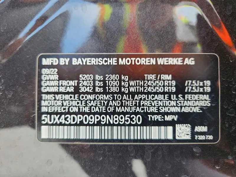 2023 BMW X3 SDRIVE30I  