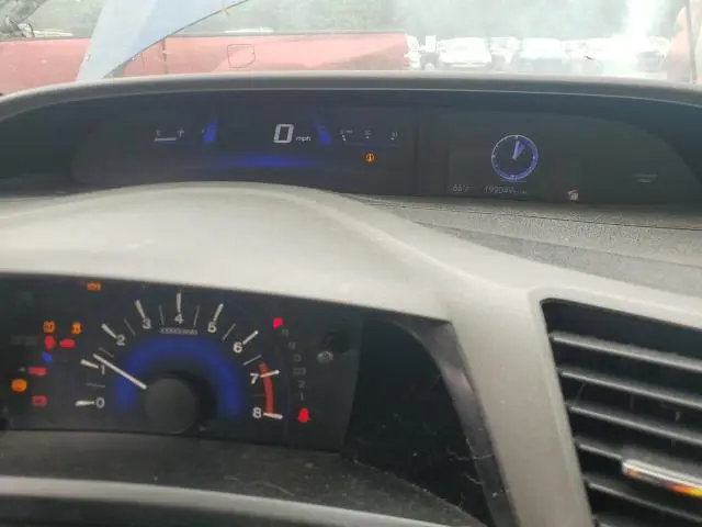 2012 HONDA CIVIC EX  