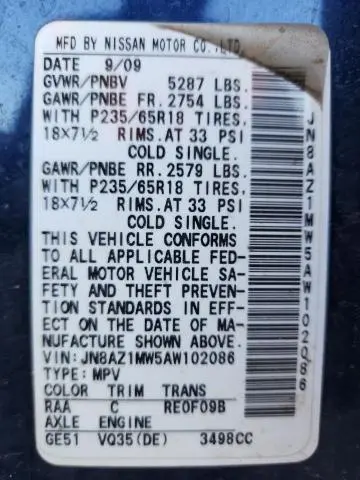 2010 NISSAN MURANO S  