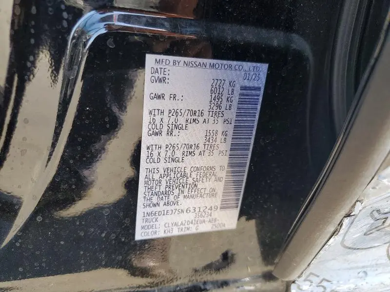 2025 NISSAN FRONTIER S  