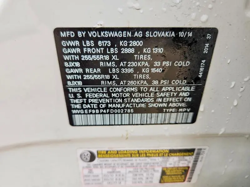 2015 VOLKSWAGEN TOUAREG V6  