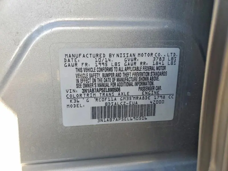 2014 NISSAN SENTRA S  