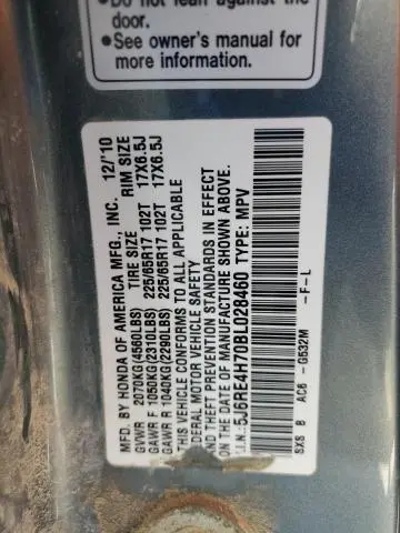 2011 HONDA CR-V EXL  