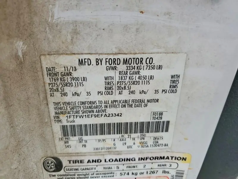 2014 FORD F150 SUPERCREW  