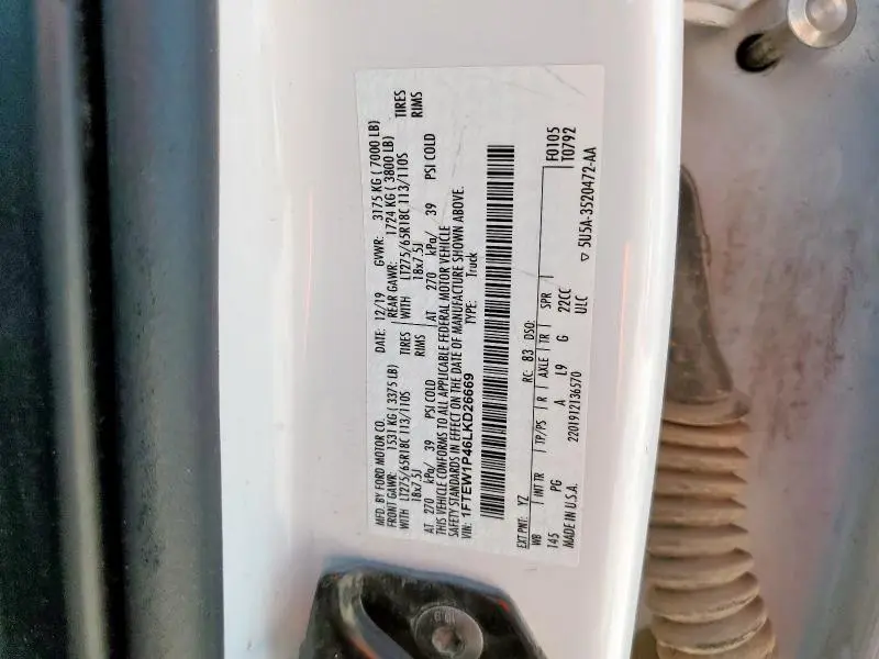 2020 FORD F150 POLICE RESPONDER  