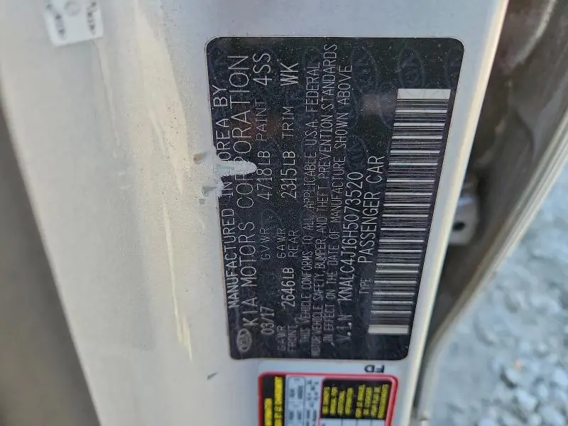 2017 KIA CADENZA PREMIUM  