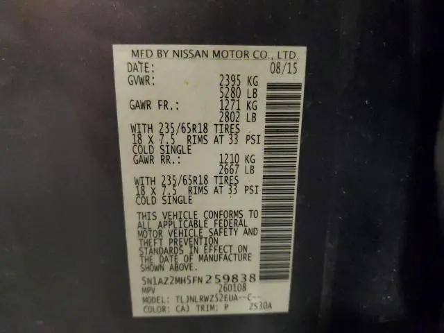 2015 NISSAN MURANO S  