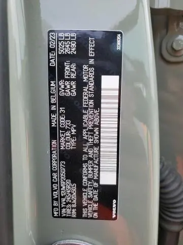 2023 VOLVO XC40 PLUS  