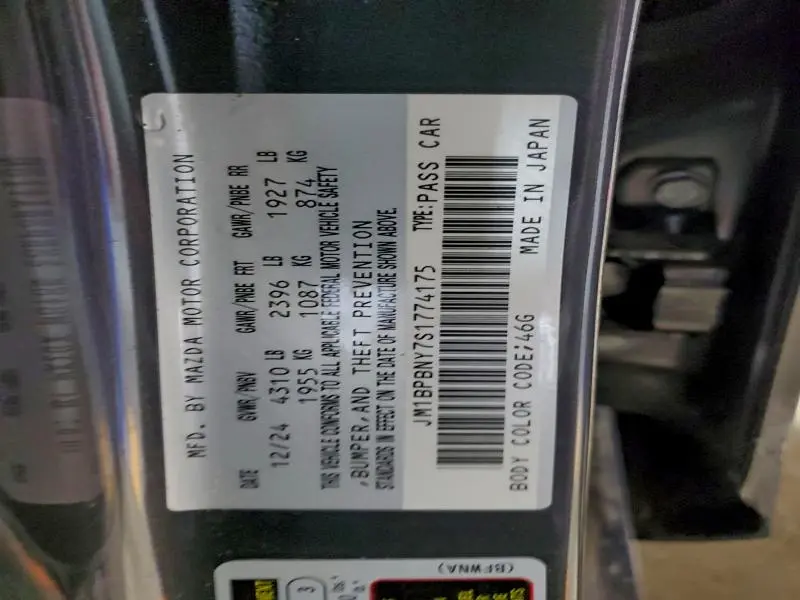 2025 MAZDA 3 PREMIUM PLUS  