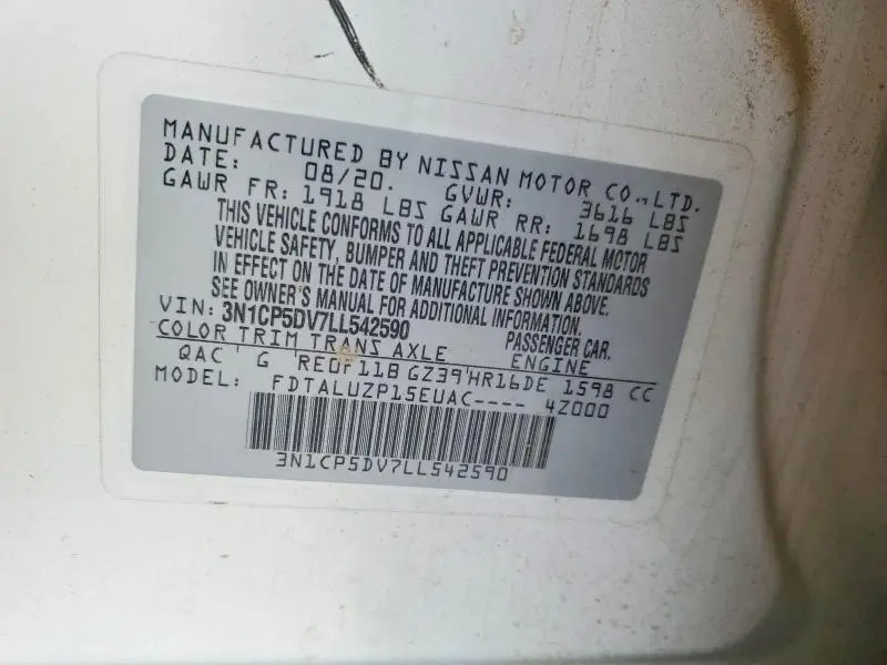 2020 NISSAN KICKS SR  