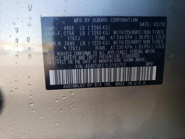 2020 SUBARU OUTBACK PREMIUM