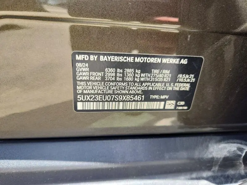 2025 BMW X5 XDRIVE40I  