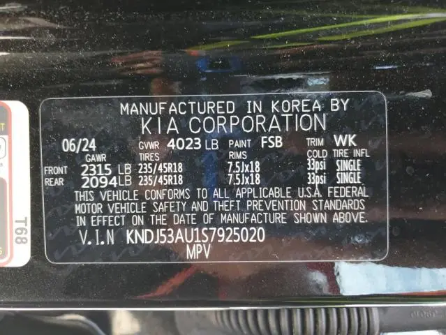 2025 KIA SOUL GT LINE  