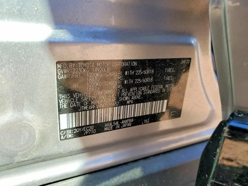 2022 TOYOTA RAV4 XSE  