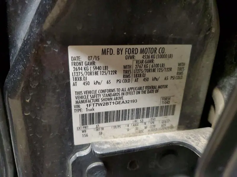 2016 FORD F250 SUPER DUTY  