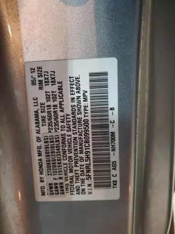 2012 HONDA ODYSSEY TOURING  