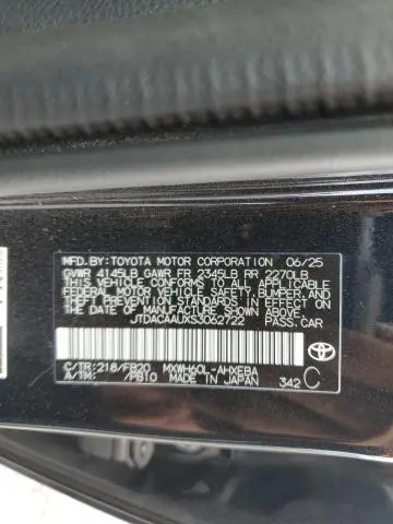 2025 TOYOTA PRIUS LE  