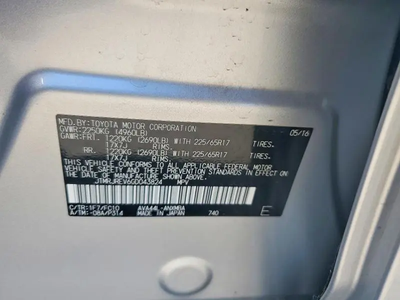 2016 TOYOTA RAV4 HV XLE  