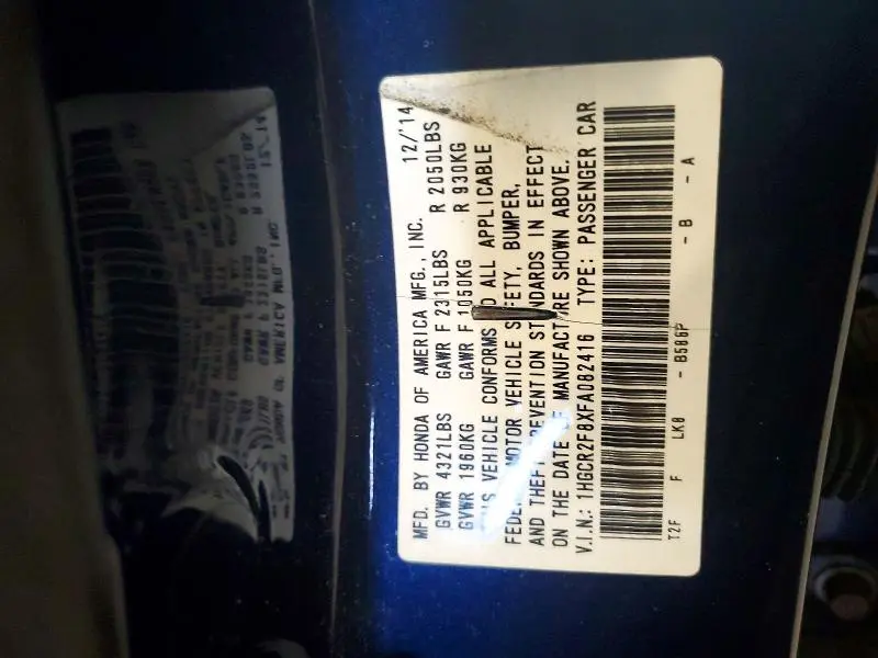 2015 HONDA ACCORD EXL  