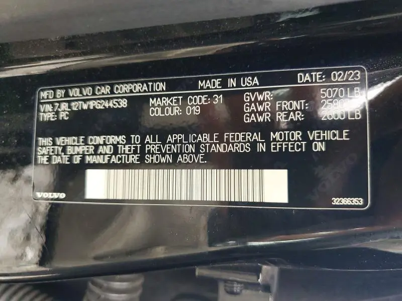 2023 VOLVO S60 PLUS  
