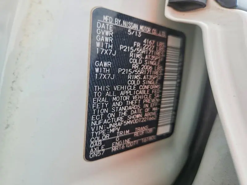 2013 NISSAN JUKE S  