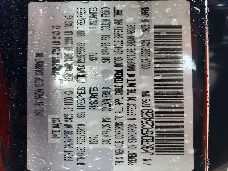 2023 MAZDA CX-5 PREMIUM  