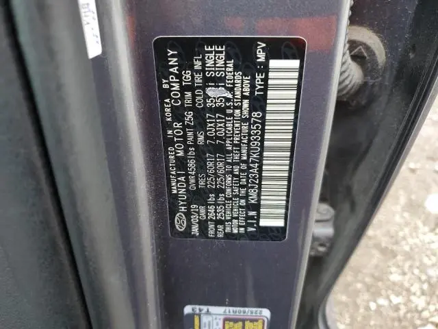 2019 HYUNDAI TUCSON SE  
