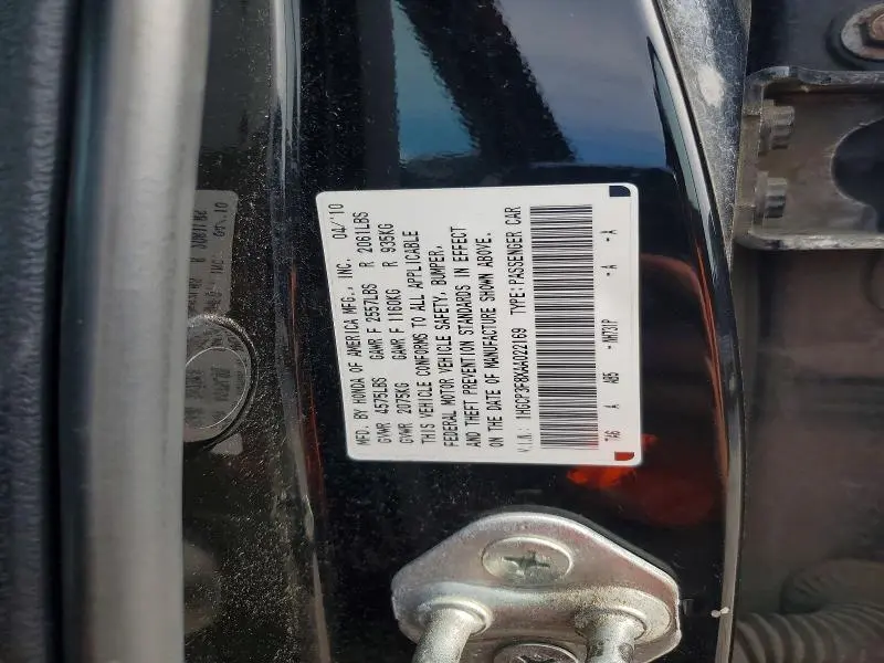 2010 HONDA ACCORD EXL  