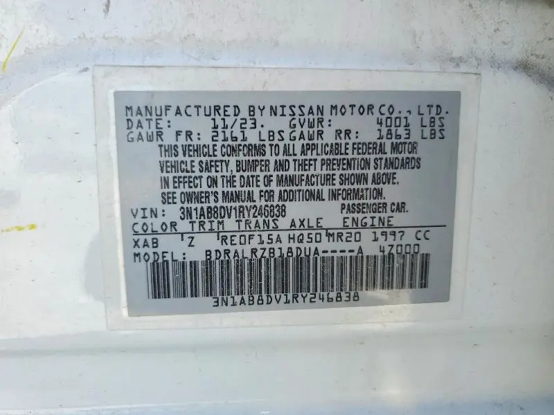 2024 NISSAN SENTRA SR  