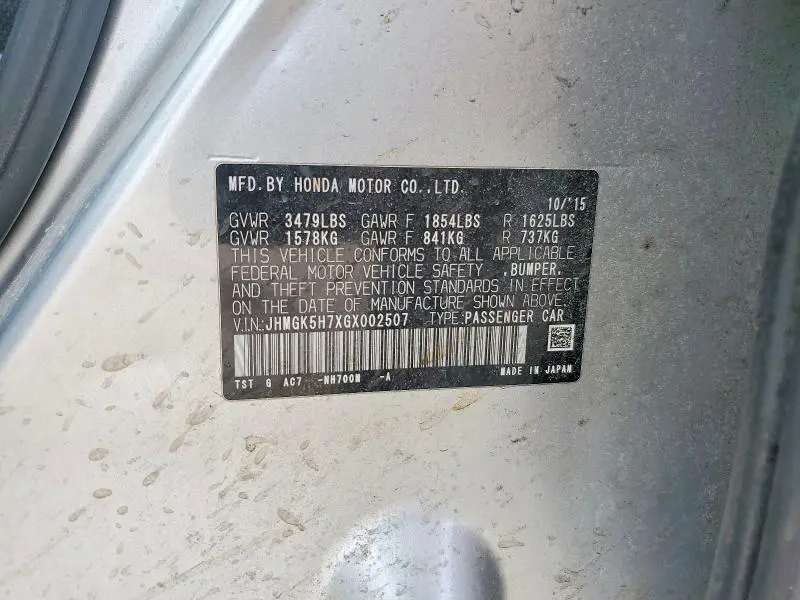 2016 HONDA FIT EX  