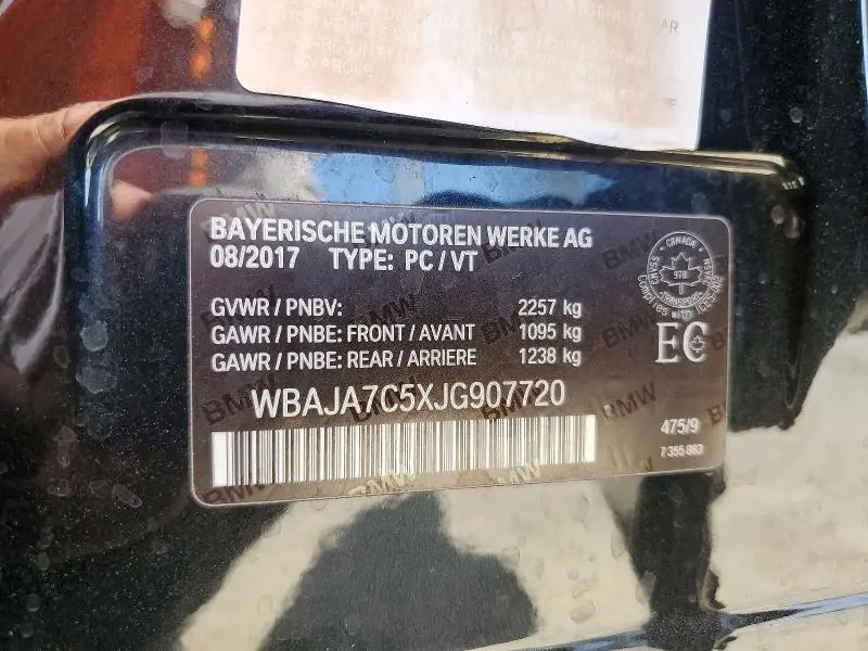 2018 BMW 530 XI  