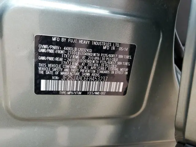 2015 SUBARU FORESTER 2.5I LIMITED  