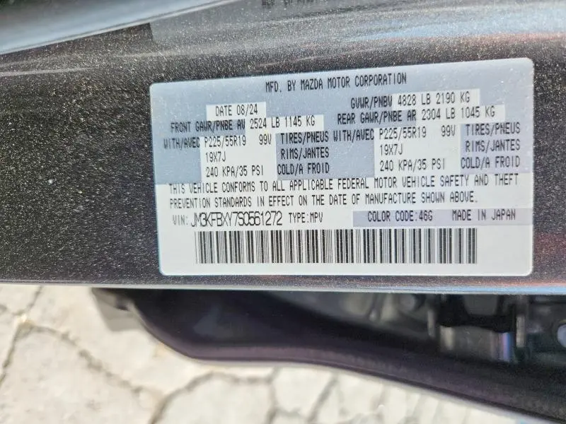 2025 MAZDA CX-5 SIGNATURE  