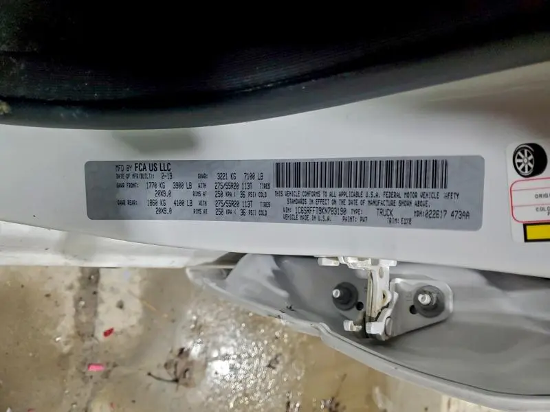 2019 RAM 1500 BIG HORN/LONE STAR  