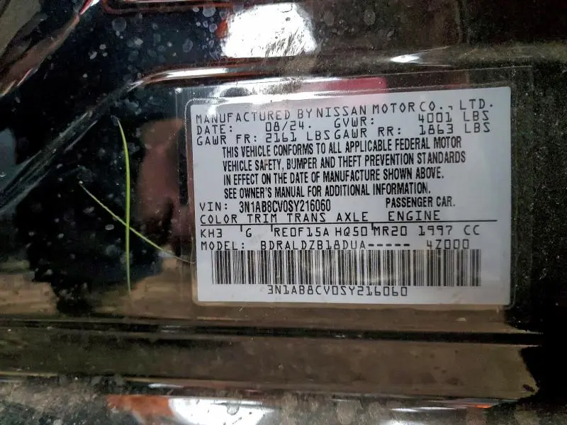 2025 NISSAN SENTRA SV  