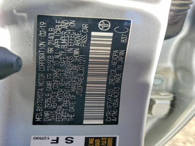 2020 TOYOTA COROLLA L  